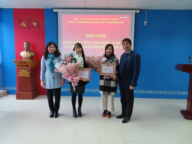 Hội nghị tổng kết công tác Đảng năm 2020 và triển khai nhiệm vụ năm 2021