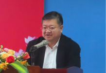 Hội nghị tổng kết hoạt động năm 2025, triển khai nhiệm vụ năm 2026 của Tạp chí Địa chất